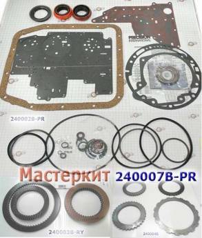 Мастеркит Ford AODE / 4R70W 1993-1995 (Комплект прокладок и сальников, (MASTER KITS) 049909A#