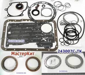 Мастеркит 4R44E / 5R44E / 5R55E без поршней 1997-up (Комплект прокладо (MASTER KITS)