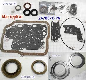 Мастеркит FNR5 / FS5A-EL Mazda  (Комплект прокладок и сальников, всех (MASTER KITS)