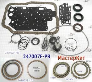 Мастеркит 4F27E Ford 2000-2013 (Комплект прокладок и сальников, всех ф (MASTER KITS)