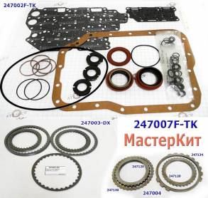 Мастеркит 4F27E Ford 2000-Up (Комплект прокладок и сальников, всех фри (MASTER KITS) 133903#