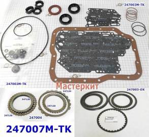 Мастеркит 4F27E / FN4AEL Mazda 1999-2002 (Комплект прокладок и сальник (MASTER KITS) 133901#