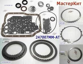 Мастеркит FN4A-EL Mazda 2003-Up (Комплект прокладок и сальников, всех (MASTER KITS)