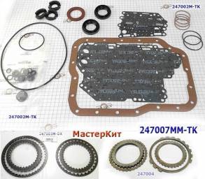 Мастеркит 4F27E / FN4AEL Mazda  03-up   (Комплект прокладок и сальнико (MASTER KITS)