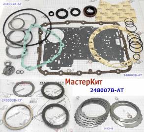 Мастеркит 5R55S 2WD  2000+ (Комплект прокладок и сальников, всех фрикц (MASTER KITS)