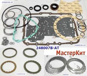 Мастеркит 5R55W / S 2002-Up (Комплект прокладок и сальников, всех фрик (MASTER KITS)