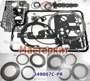 Мастеркит 5R110W 2005-up (Комплект фрикционных и стальных дисков, прок (MASTER KITS)