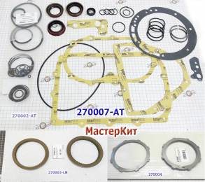 Мастеркит A404 / 413 / 415 / 470 / 670 / 30TH / 31TH Wo / Piston 1981- (MASTER KITS)