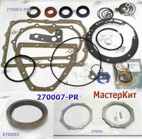 Мастеркит A404 / 413 / 415 / 470 / 670 / 30TH / 31TH Wo / Piston 1981- (MASTER KITS)