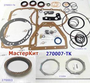 Мастеркит A404 / 413 / 415 / 470 / 670 / 30TH / 31TH Wo / Piston 1981- (MASTER KITS)