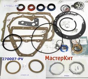 Мастеркит A404 / 413 / 415 / 470 / 670 / 30TH / 31TH Wo / Piston 1981- (MASTER KITS)