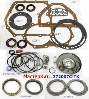 Мастеркит A604 / 40TE / 41TE 2004-up (Комплект фрикционных, стальных д (GENERAL PARTS)