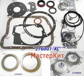 Мастеркит A518 / 46RE / 46RH / A618 1993-up (Комплект прокладок и саль (MASTER KITS) 028907B