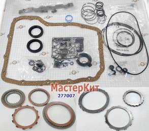 Мастеркит 68RFE 2007-Up (Комплект фрикционных и стальных дисков, прокл (MASTER KITS)