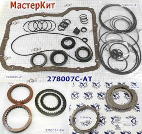 Мастеркит 5-45RFE 2004-up (Комплект фрикционных и стальных дисков, про (MASTER KITS)