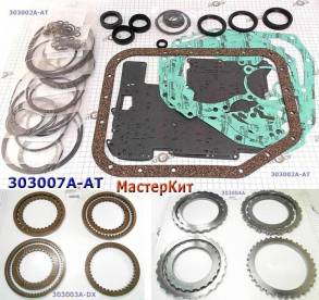 Мастеркит, 5EAT / JR507E Subaru 2005-Up  (Комплект фрикционных и сталь (MASTER KITS)