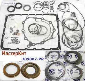 Мастеркит RE7R01A / JR710E 2009-On (Комплект фрикционных и стальных ди (MASTER KITS)