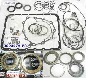 Мастеркит JR711E 2009-On (Комплект фрикционных и стальных дисков, прок (MASTER KITS)