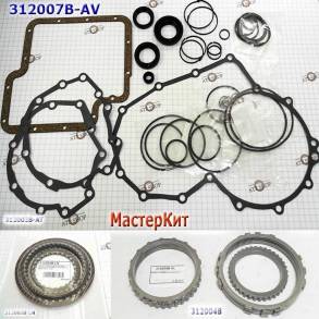 Мастеркит (Комплект прокладок и сальников, всех фрикционов и сталей бе (MASTER KITS)