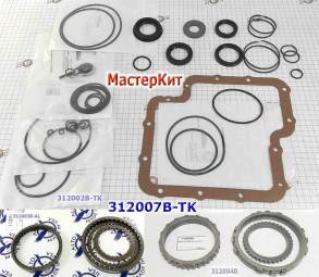 Мастеркит JF405E / JF402E  Kia Picanto / Daewoo matiz / Chevrolet Spar (MASTER KITS)