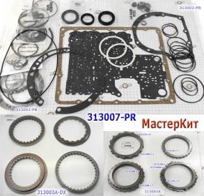 Мастеркит RE / RL4R01A / JR402E Nissan 1987-Up (Комплект фрикционных и (MASTER KITS)