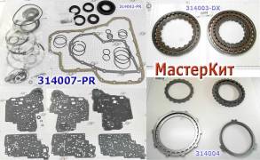 Мастеркит RE4F03A / V/RL4F03A / V / RE4F03B 1991-2006, (Комплект фрикц (MASTER KITS) 107901A