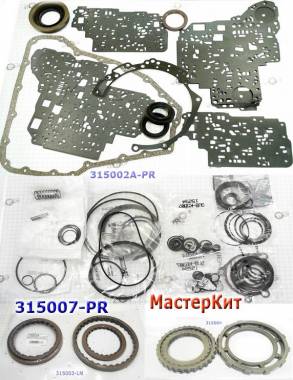 Мастеркит RE4F04A / V/4F20E 1992-up (Комплект фрикционных и стальных д (MASTER KITS)