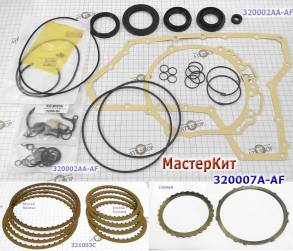 Мастеркит RE0F09A / JF010E CVT  2003-Up (Комплект прокладок и сальнико (MASTER KITS)