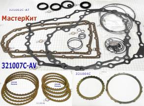 Мастеркит RE0F10A / JF011E (CVT) Ниссан/Крайслер/Додж/Митсубиши (Компл (MASTER KITS)