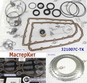 Мастеркит RE0F10A / JF011E / FICJA (CVT), 2007-11 (Комплект прокладок (MASTER KITS)