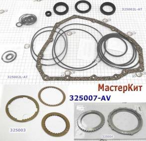 Мастеркит JF015E 2010-Up (Комплект фрикционных и стальных дисков, прок (MASTER KITS)