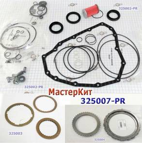 Мастеркит JF015E 2010-Up (Комплект фрикционных и стальных дисков, прок (MASTER KITS)