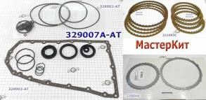 Мастеркит  JF017E CVT8  для двигателей 3,5 л (Nissan, Infiniti) 2013-u (MASTER KITS)