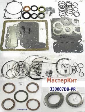 Мастеркит 03-71LE, A43DE, A46DE, 03-72LE, A44DE, A47DE(SUZUKI), A46DE( (MASTER KITS)