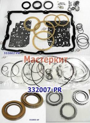 Мастеркит AB60F / AB60E (Комплект прокладок и сальников, всех фрикцион (MASTER KITS) K8600E