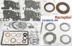 Мастеркит  A340E / H/ AW4 / 30-40 / 30-43LE / 30-80LE TOYOTA 85-00, JE (MASTER KITS)