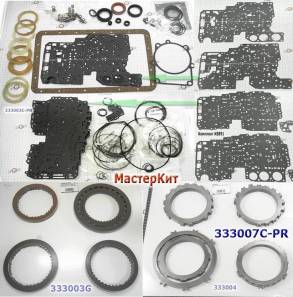 Мастеркит  A340E / AW30-43LE (A341E)/30-40LS / 41LS / A350E / E с шайб (MASTER KITS)