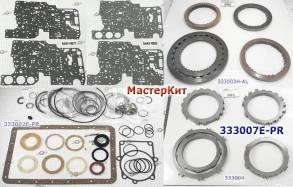 Мастеркит  A340E / H/ AW4 / 30-40 / 30-43LE / 30-80LE TOYOTA 85-00, JE (MASTER KITS)