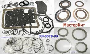 Мастеркит A442F W / O Transfer Case Parts (Комплект прокладок и сальни (MASTER KITS)