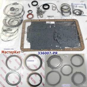 Мастеркит A650E (35-50LS) 1998-05  (Комплект прокладок и сальников, вс (MASTER KITS)