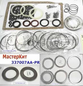 Мастеркит на полный привод, A750E / F Toyota / Lexus 2003-Up (Комплект (MASTER KITS)