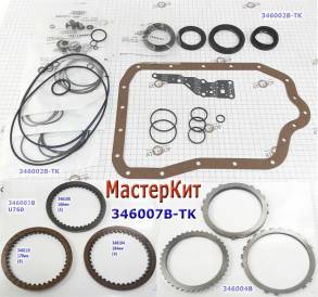 Мастеркит U760 2006-up (Комплект прокладок и сальников, всех фрикционо (MASTER KITS)