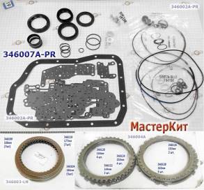 Мастеркит U660E (6 SPD-FWD) (Комплект прокладок и сальников, всех фрик (MASTER KITS)