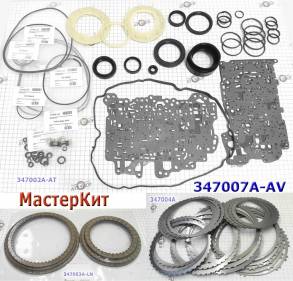 Мастеркит UA80E / F/AWF8G45 8spd (Комплект прокладок и сальников, всех (MASTER KITS)