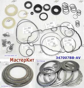 Мастеркит AWF8G30 / 8G30 / UB80E 8-sp. 2017-up (Комплект фрикционных и (MASTER KITS)