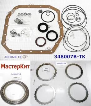 Мастеркит Toyota CVT  K111\K112 2005-2015(Комплект прокладок и сальник (MASTER KITS)