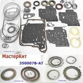 Мастеркит AW50-40LE / 42LE / LM (AF14 AF20 AF22 AF30) Volvo / Opel / S (MASTER KITS)