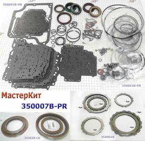 Мастеркит AW50-40LE, AW50-40LN / M, AW50-42LE, AW50-42LN / M (Комплект (MASTER KITS)