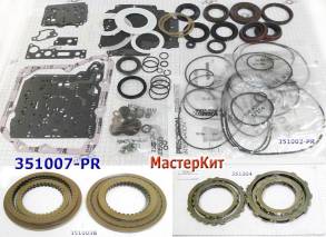 Мастеркит AW55-50SN / 51SN/(AF23 / AF33 / RE5F22A) 2000-up (Комплект п (MASTER KITS)