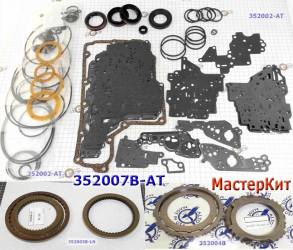 Мастеркит AW60-41SN(AF17) FWD Opel 1998-up (Комплект прокладок и сальн (MASTER KITS)